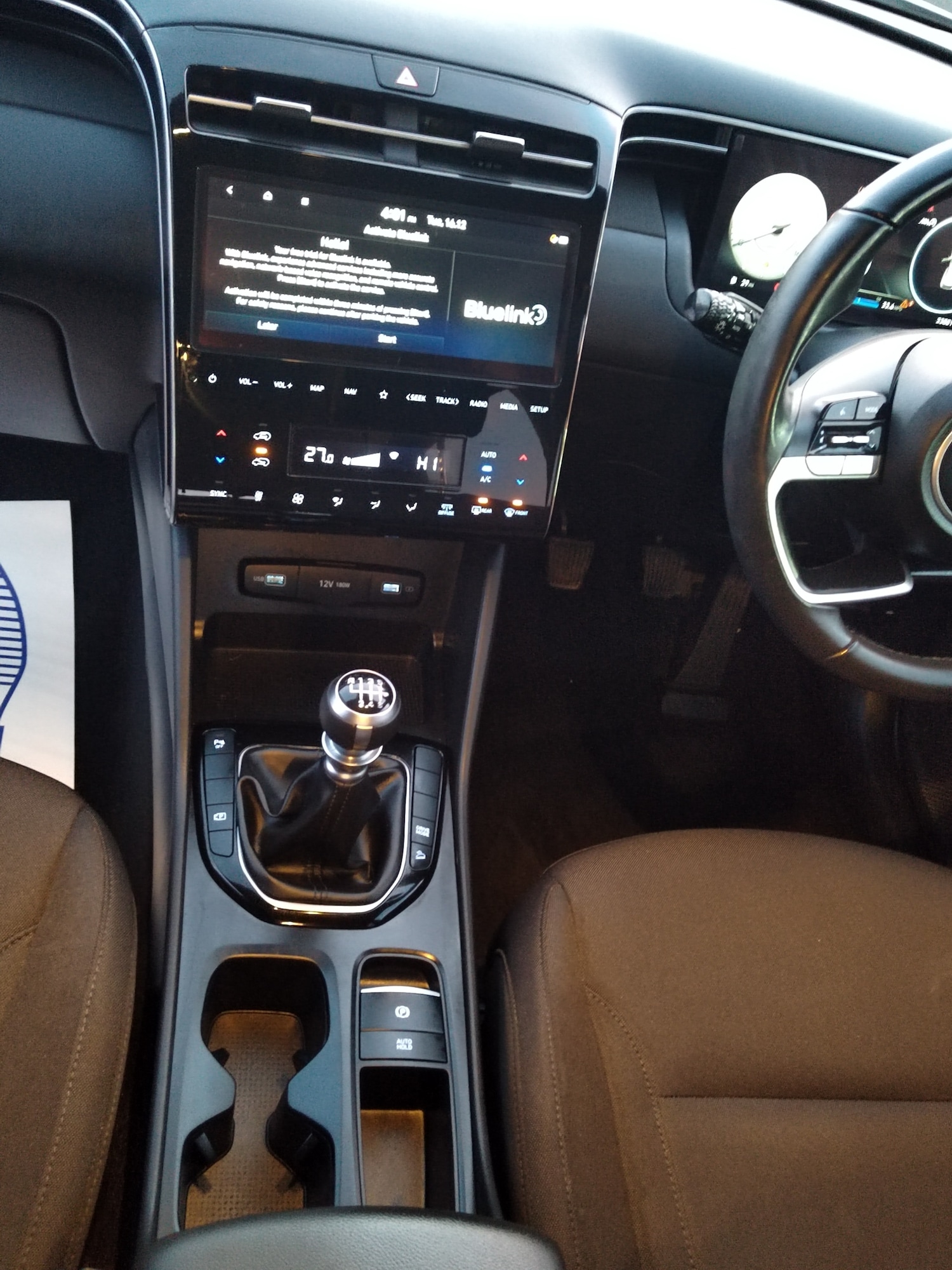 Used Hyundai TUCSON 2022 for sale - 76968635: Photo 19