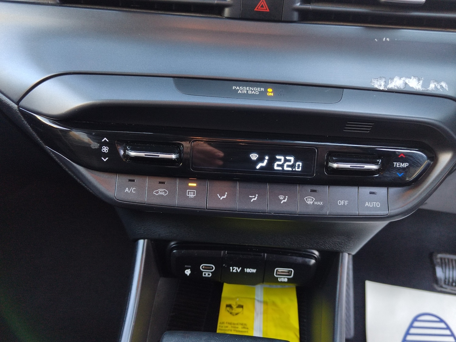 Used Hyundai i20 2024 for sale - 76792468: Photo 16