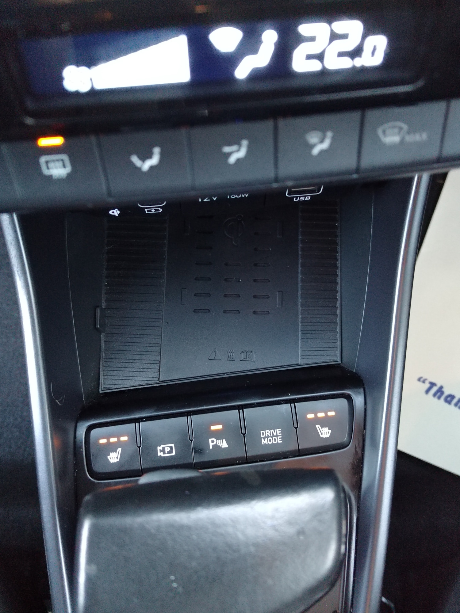 Used Hyundai i20 2024 for sale - 76792468: Photo 26