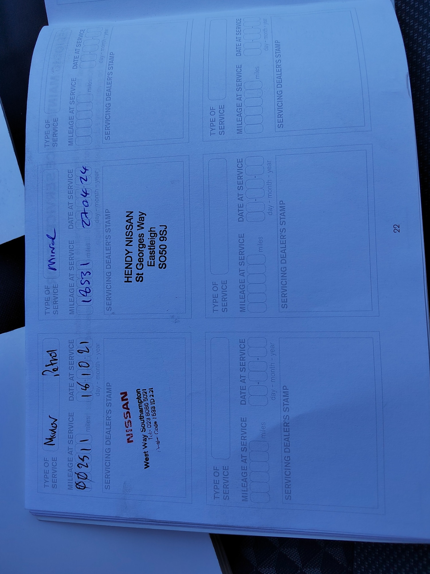 Used Nissan Micra 2020 for sale - 76181485: Photo 19