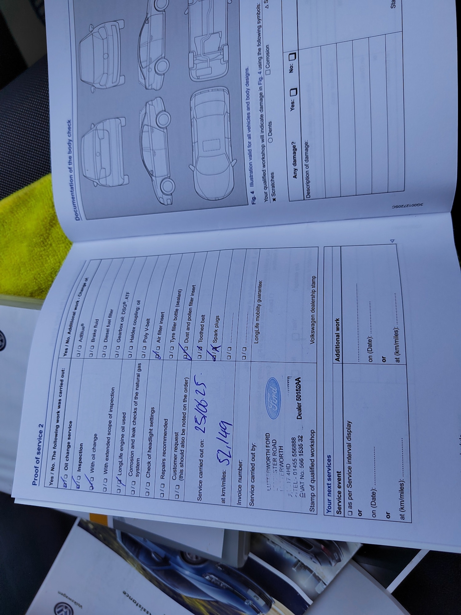 Used Volkswagen Polo 2016 for sale - 78150184: Photo 19