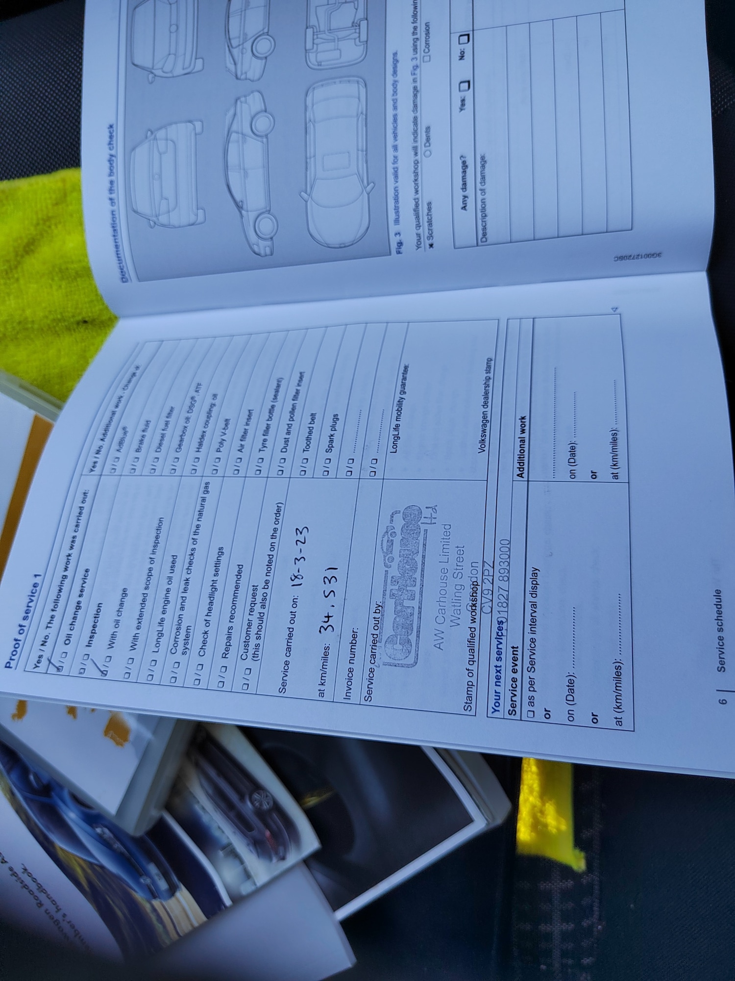 Used Volkswagen Polo 2016 for sale - 78150184: Photo 20