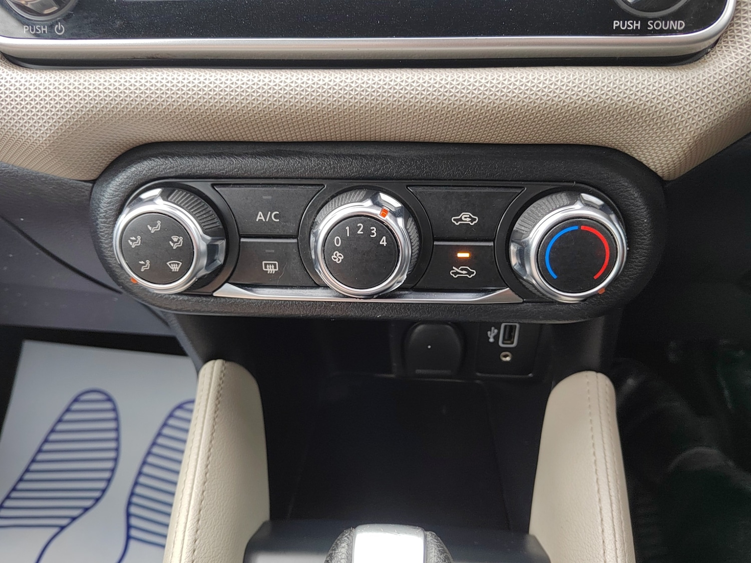 Used Nissan Micra 2019 for sale - 77528384: Photo 22