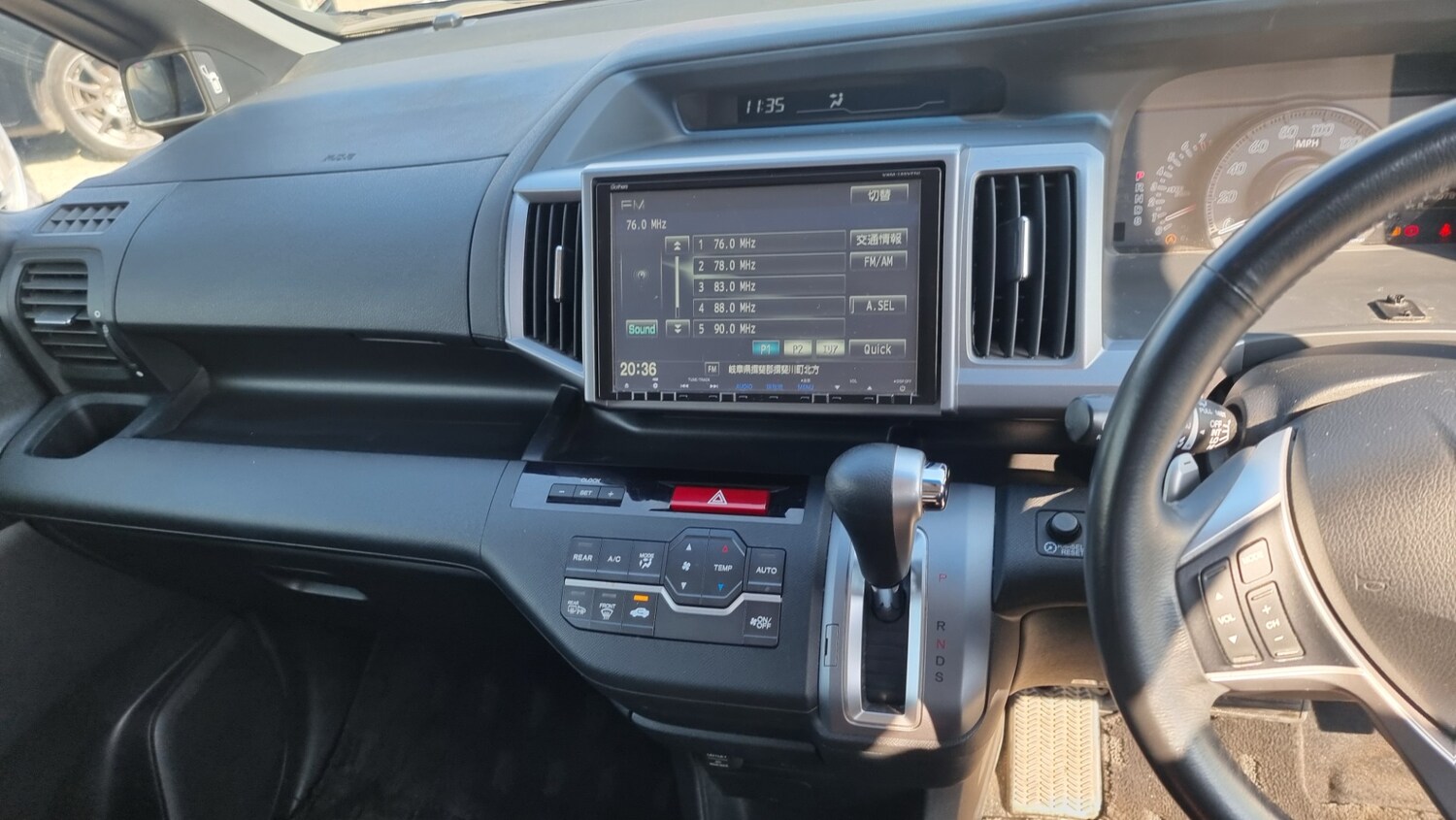 Vehicle 12