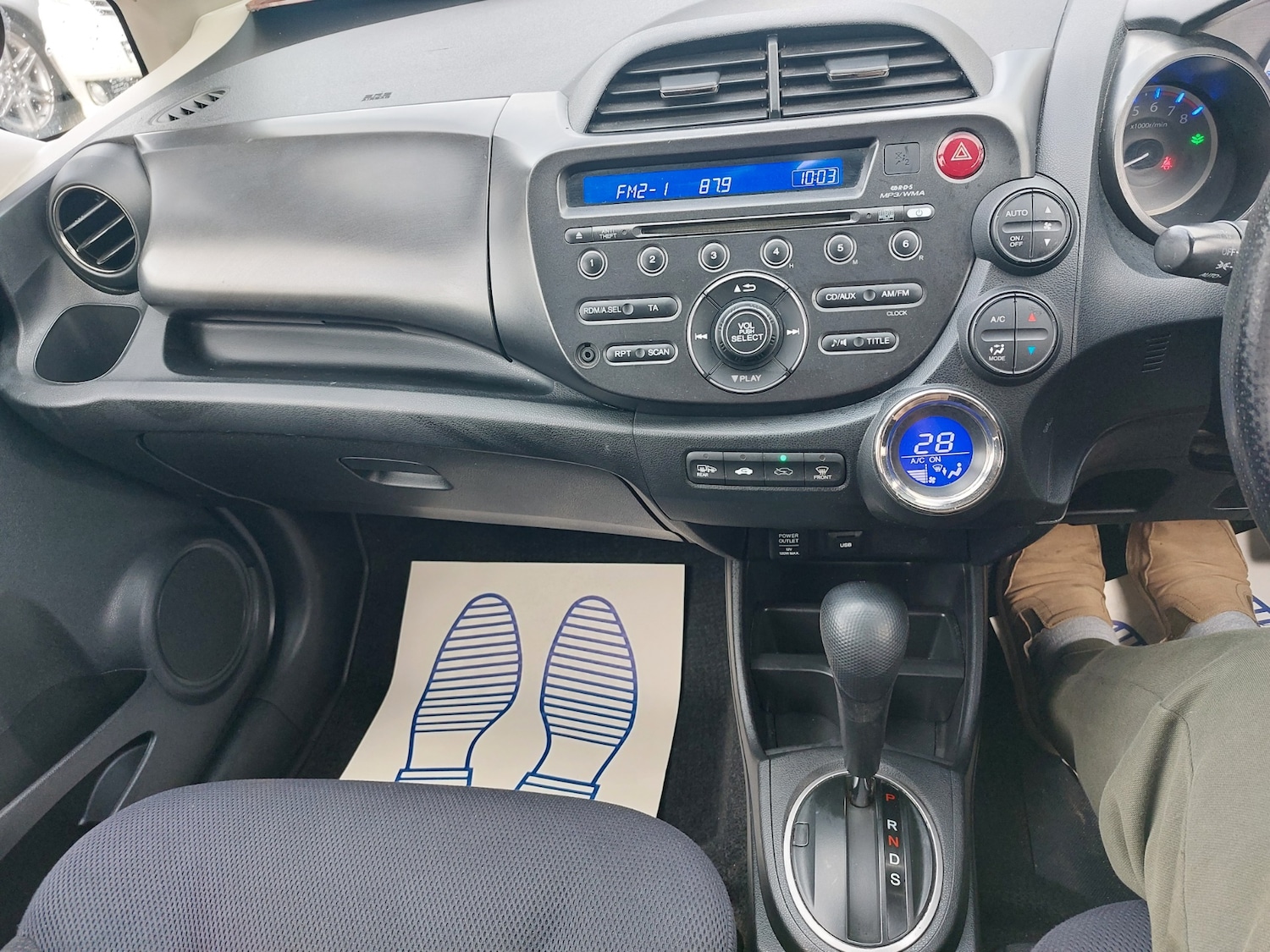 Vehicle 13