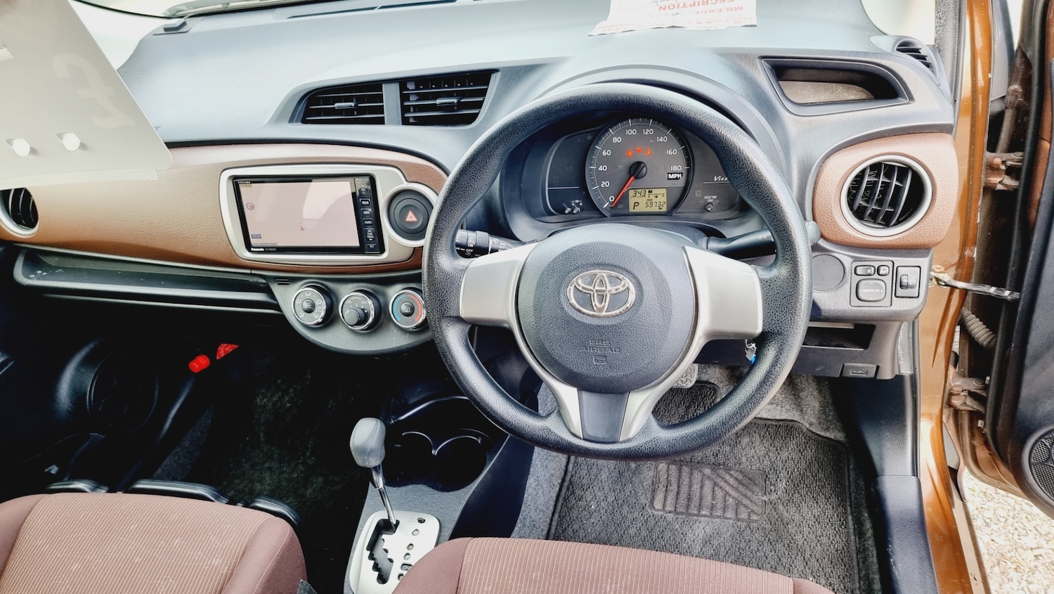 Used Toyota Yaris 2024 for sale - 76207345: Photo 7