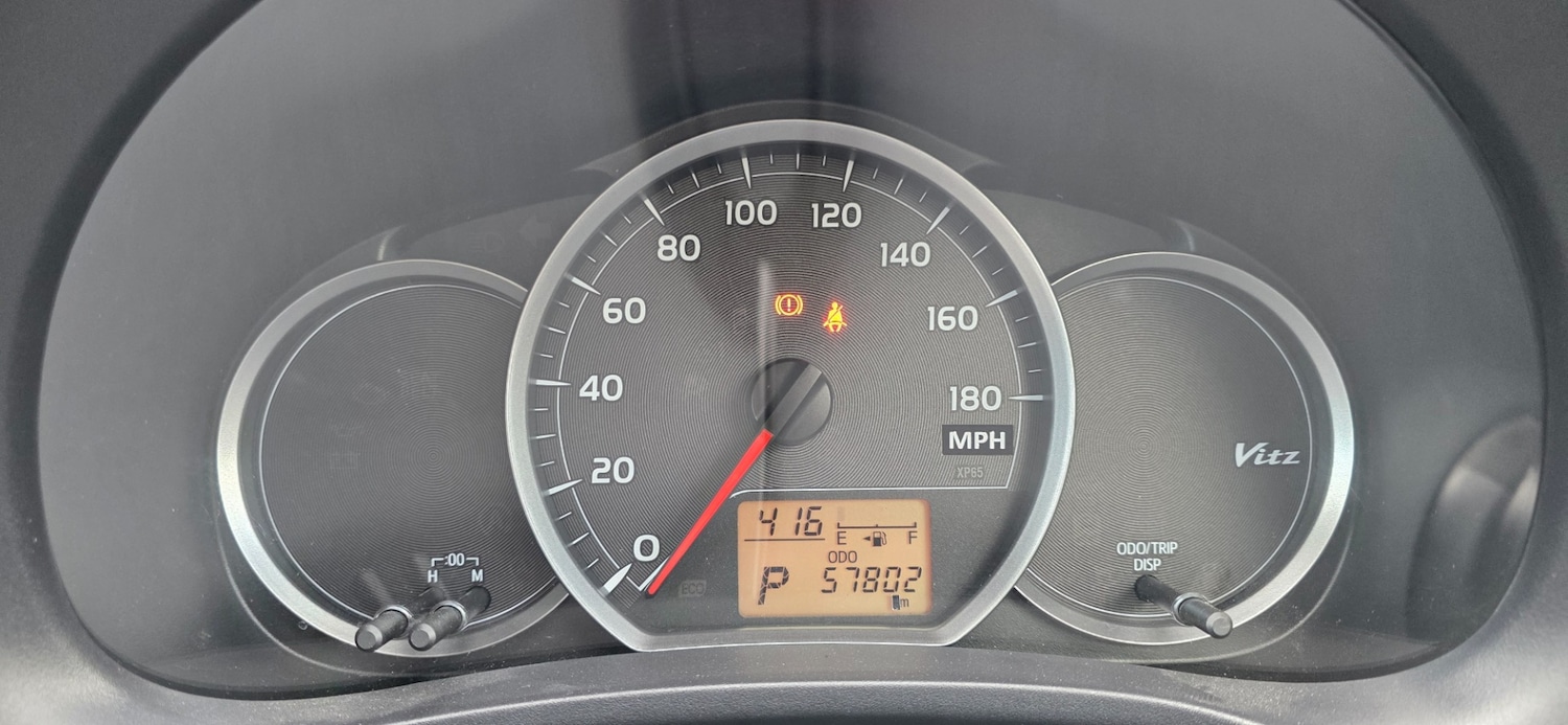 Used Toyota Yaris 2025 for sale - 75988239: Photo 16