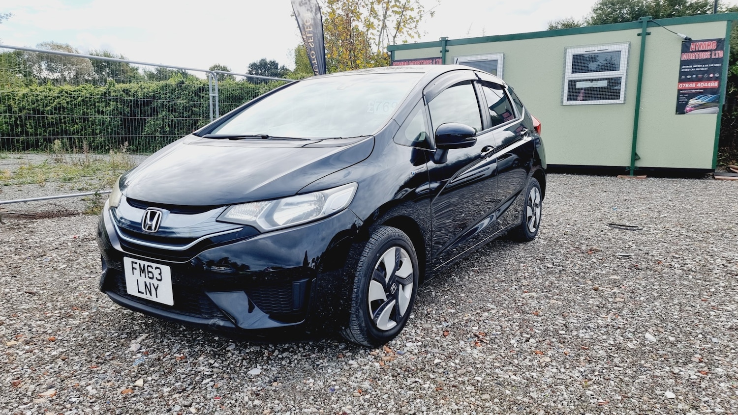 Vehicle 3