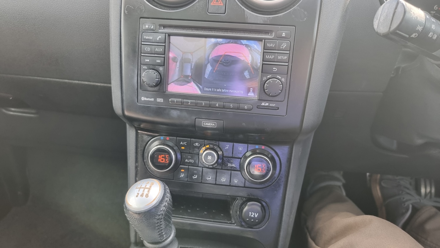 Vehicle 17