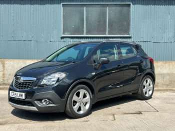 Used Vauxhall Mokka 2015 for sale - 74620854: Photo
