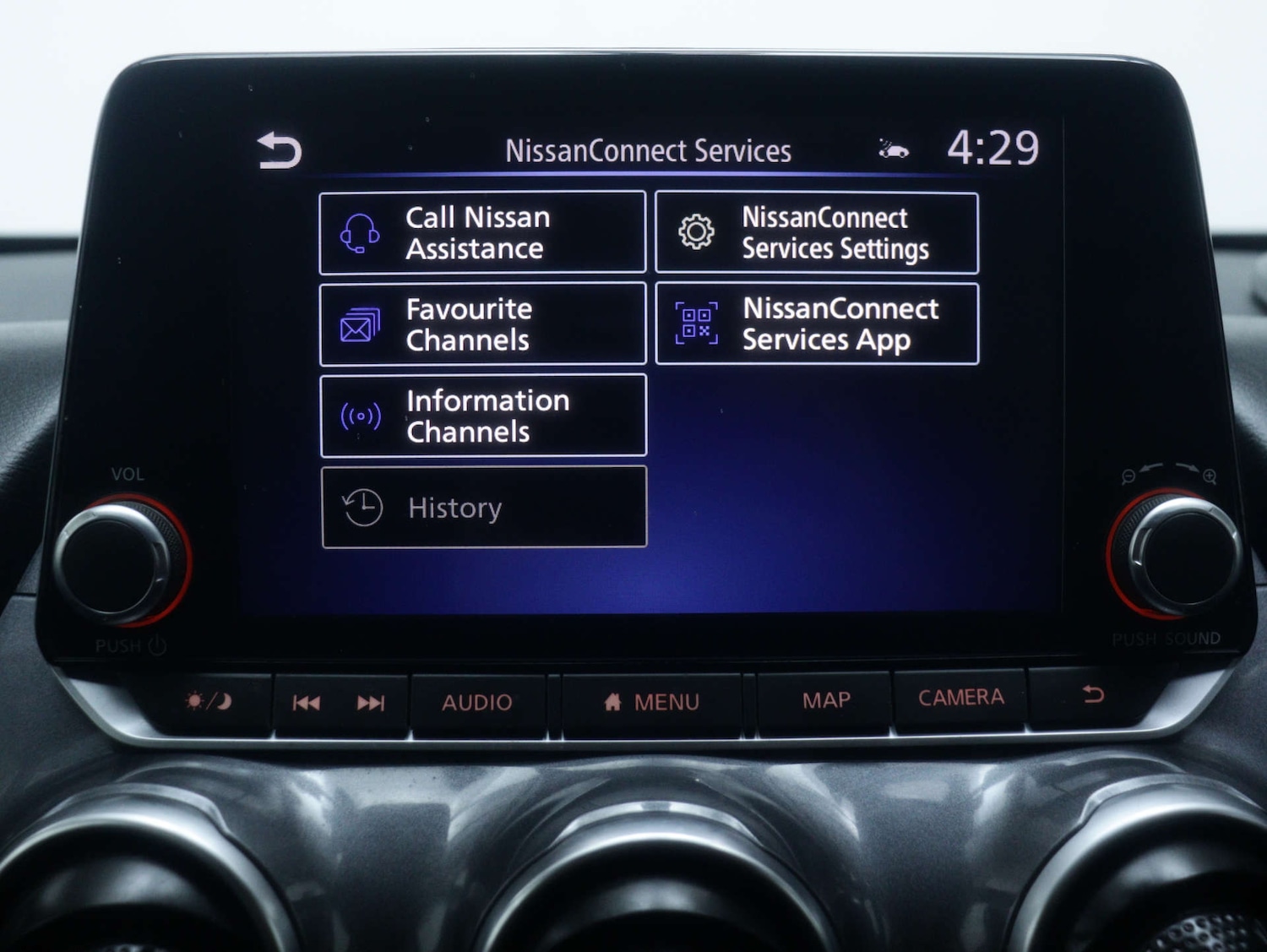 Used Nissan Juke 2024 for sale - 76969182: Photo 24