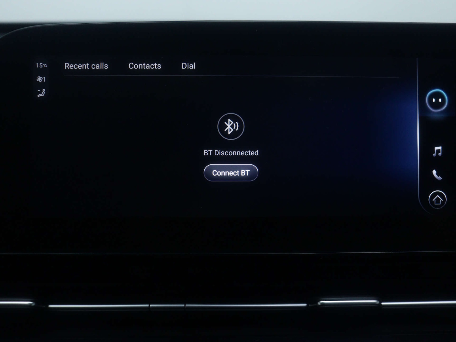 Used Omoda OMODA 5 2025 for sale - 77350578: Photo 21