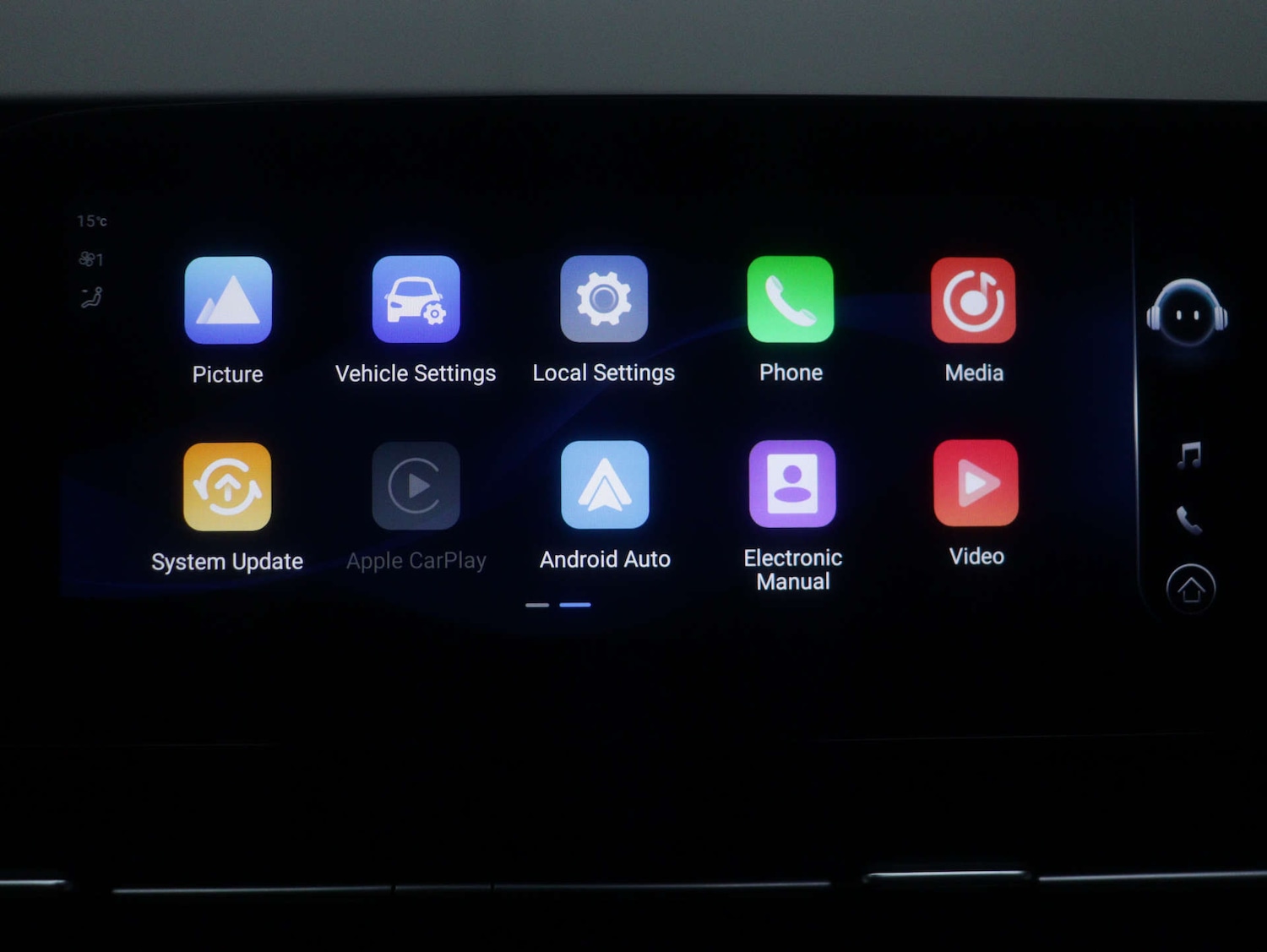 Used Omoda OMODA 5 2025 for sale - 77350578: Photo 25