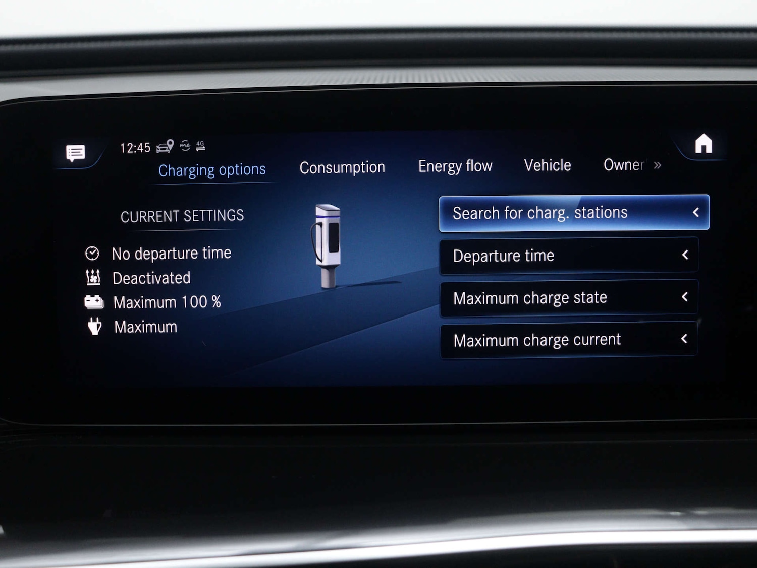 Used Mercedes-Benz EQC 2022 for sale - 76197220: Photo 25