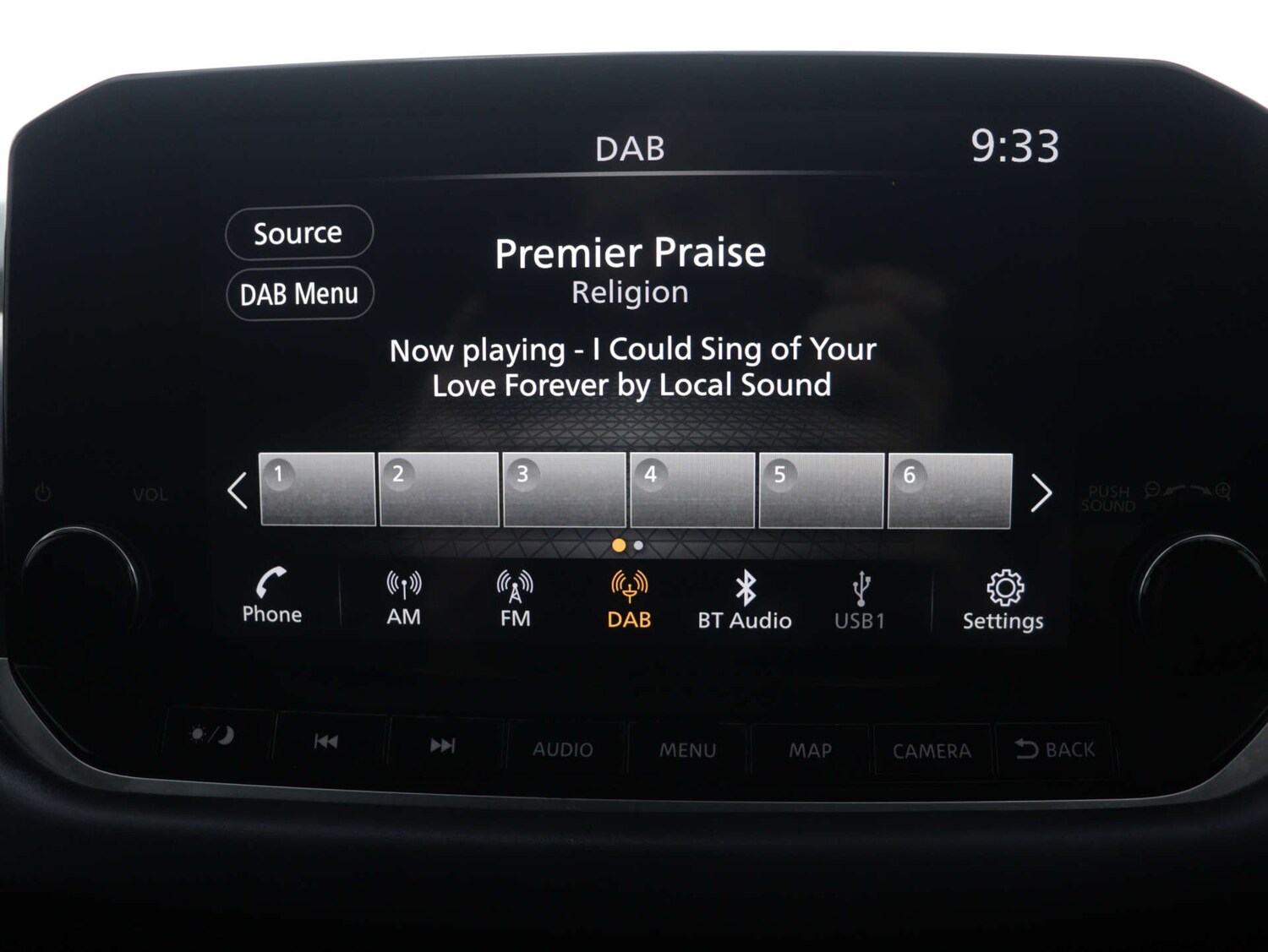 Used Nissan Qashqai 2021 for sale - 77422852: Photo 18