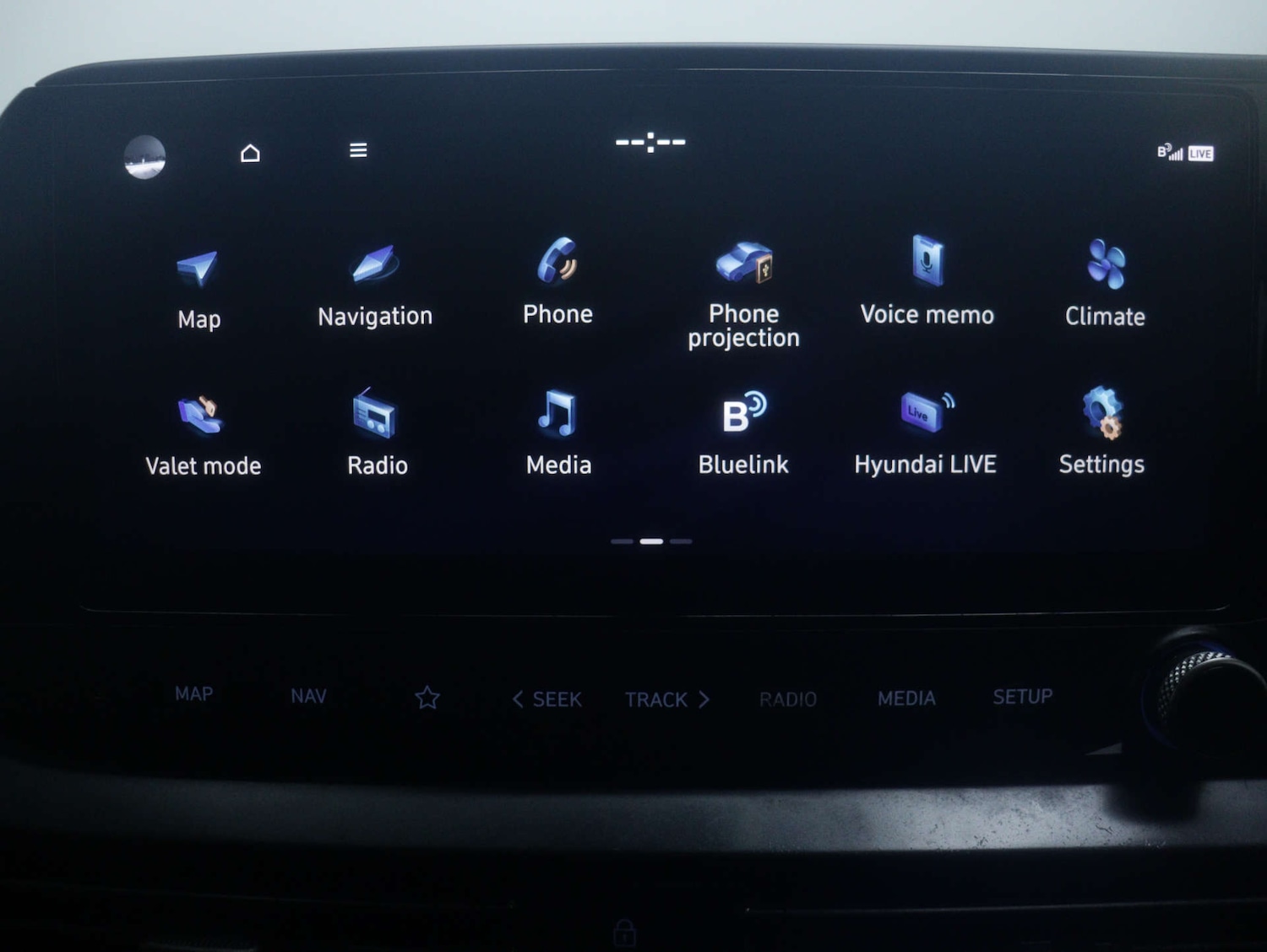 Used Hyundai i20 2023 for sale - 76894405: Photo 31