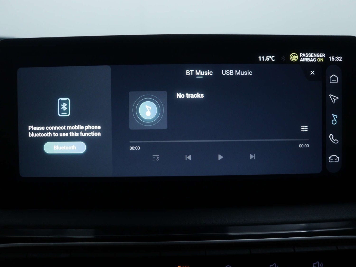 Used MG MG3 2025 for sale - 76894446: Photo 20