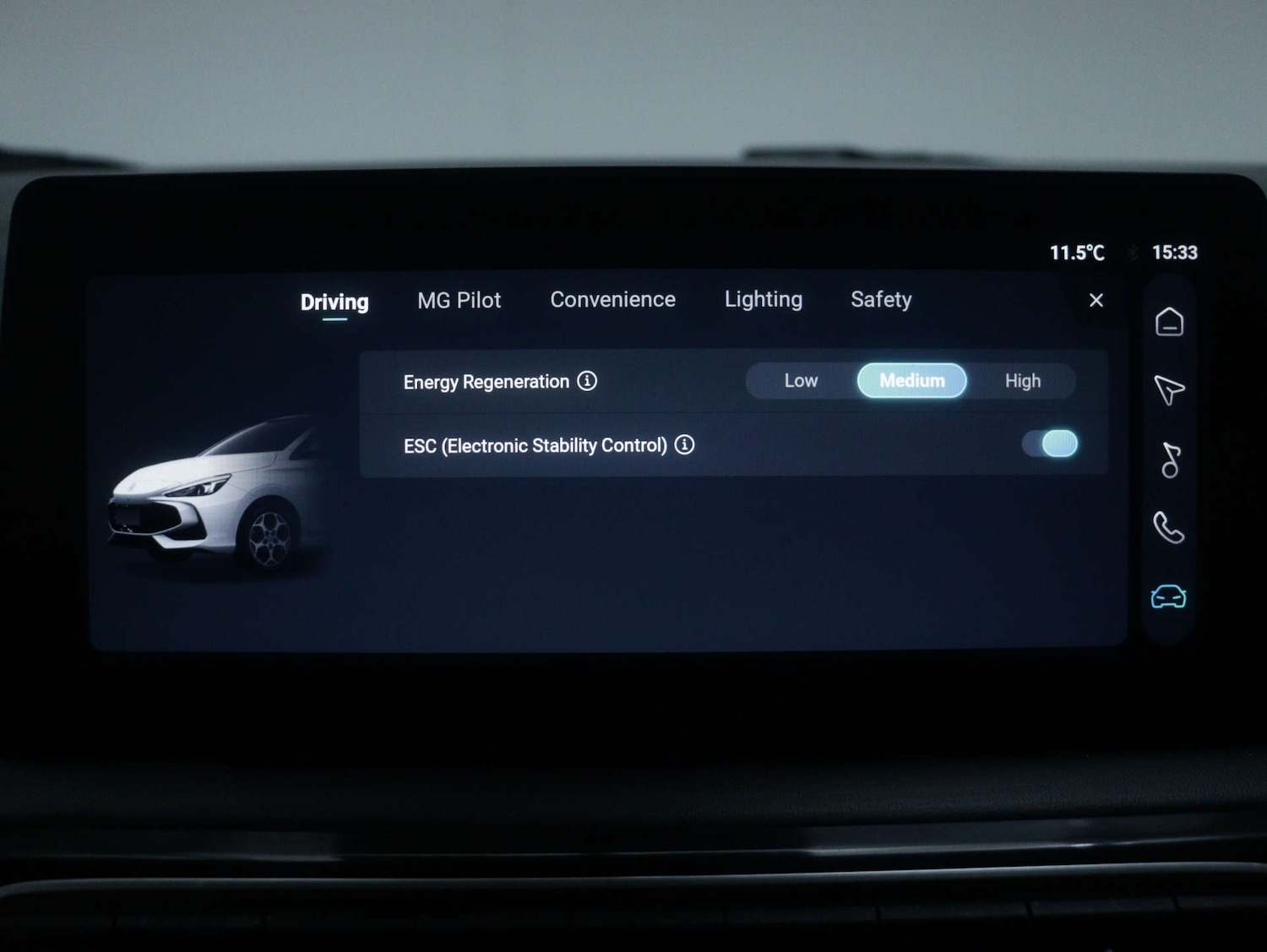 Used MG MG3 2025 for sale - 76894446: Photo 23