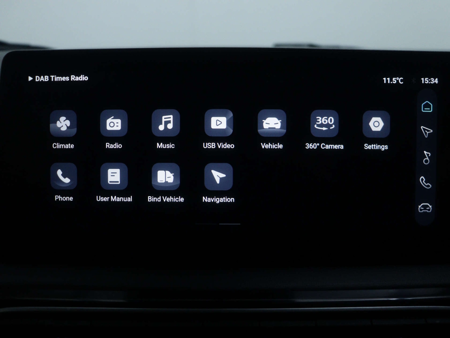 Used MG MG3 2025 for sale - 76894446: Photo 30