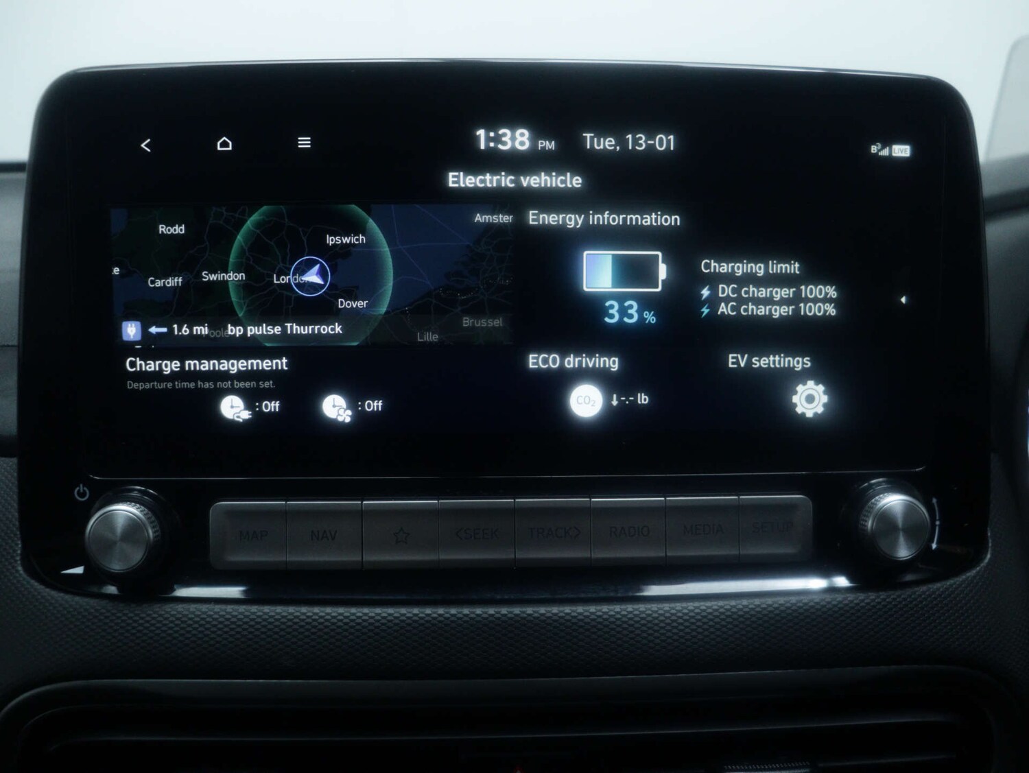 Used Hyundai KONA 2023 for sale - 76558366: Photo 22