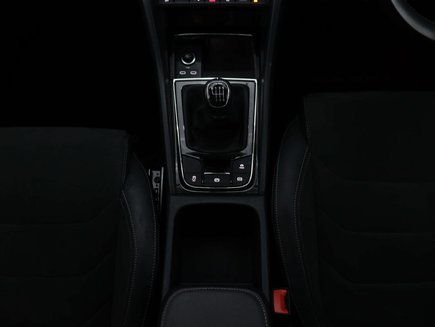 Used Skoda Kodiaq 2022 for sale - 76127578: Photo 18