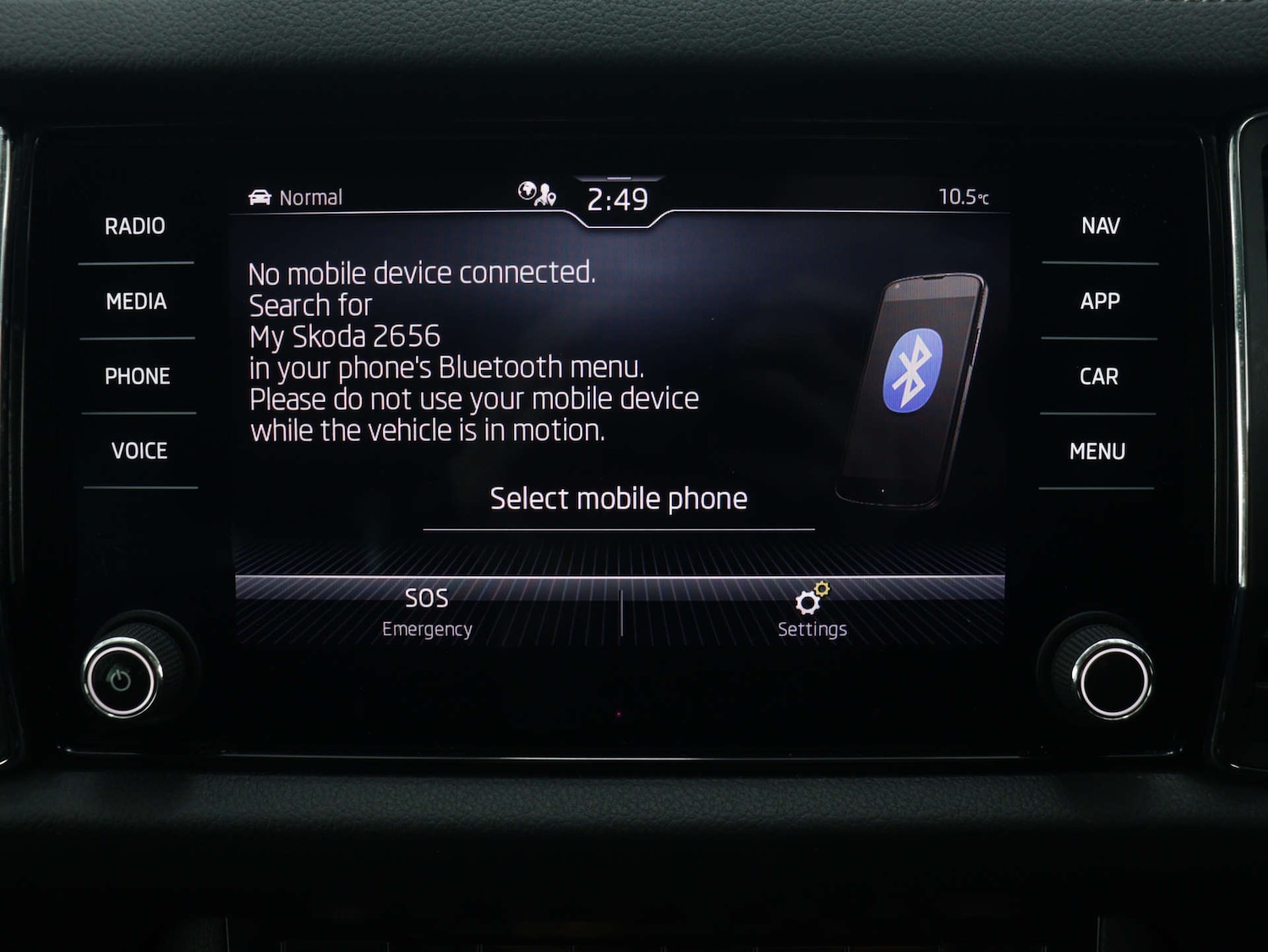 Used Skoda Kodiaq 2022 for sale - 76127578: Photo 21