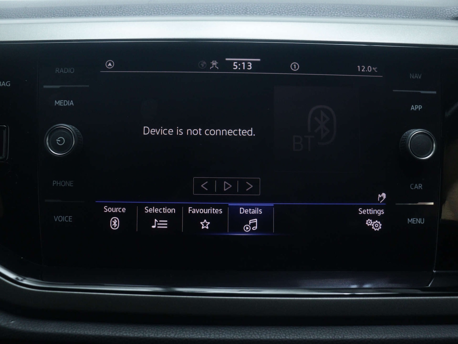 Used Volkswagen Polo 2021 for sale - 76319723: Photo 22