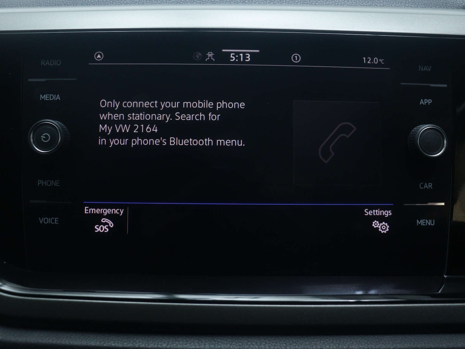 Used Volkswagen Polo 2021 for sale - 76319723: Photo 23