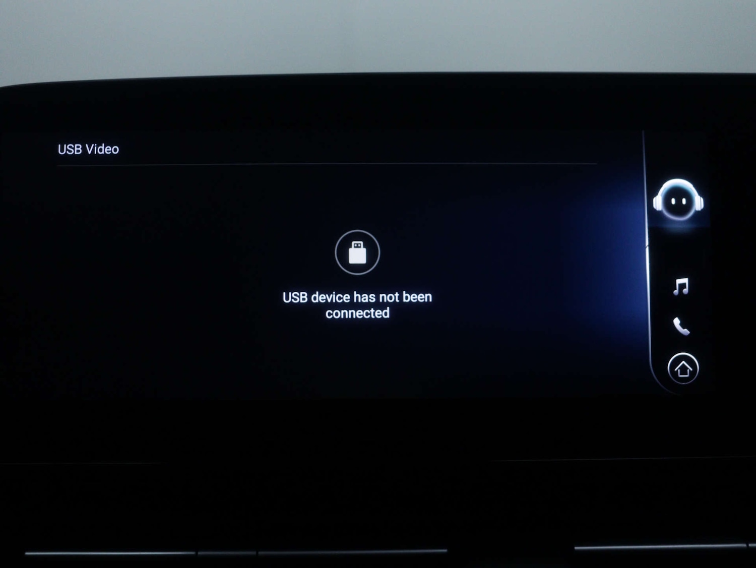 Used Omoda OMODA 5 2025 for sale - 77350568: Photo 25