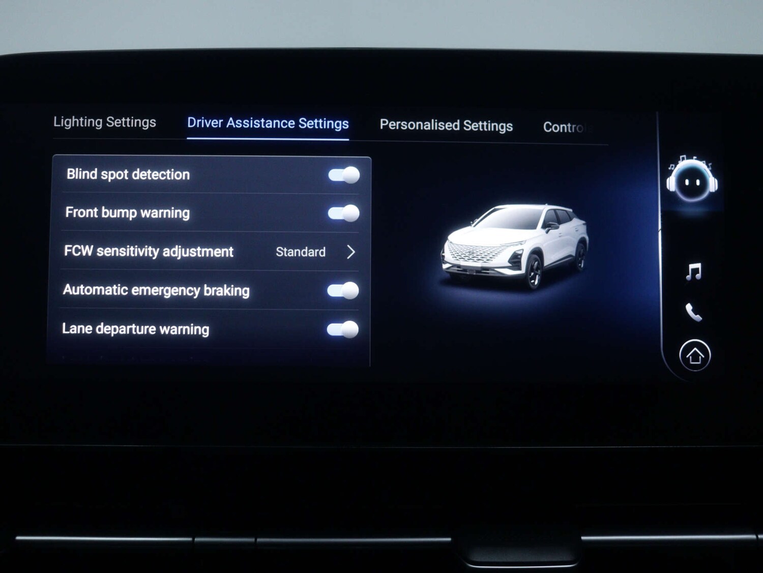 Used Omoda OMODA 5 2025 for sale - 77350568: Photo 26
