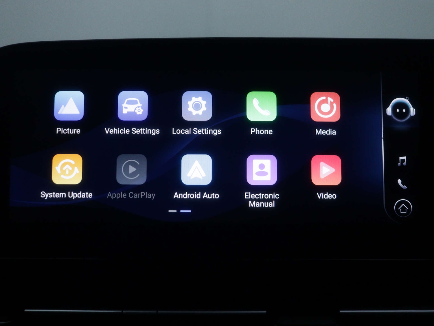 Used Omoda OMODA 5 2025 for sale - 77350568: Photo 28