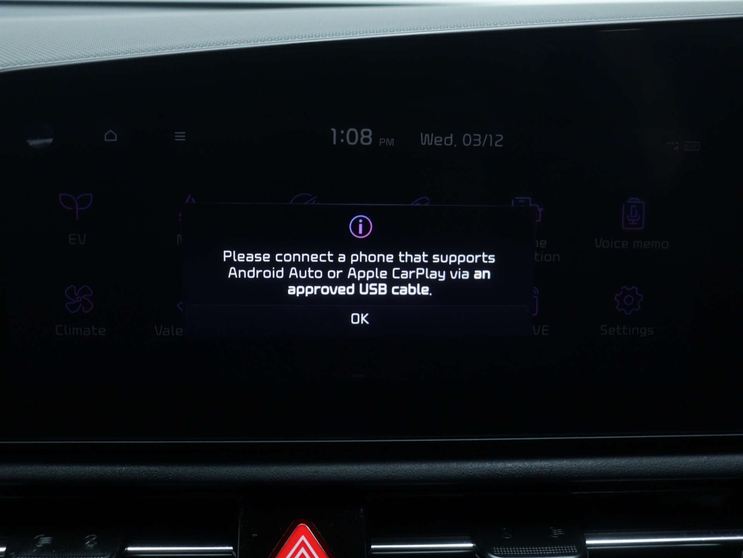 Used Kia Niro 2025 for sale - 77096075: Photo 25