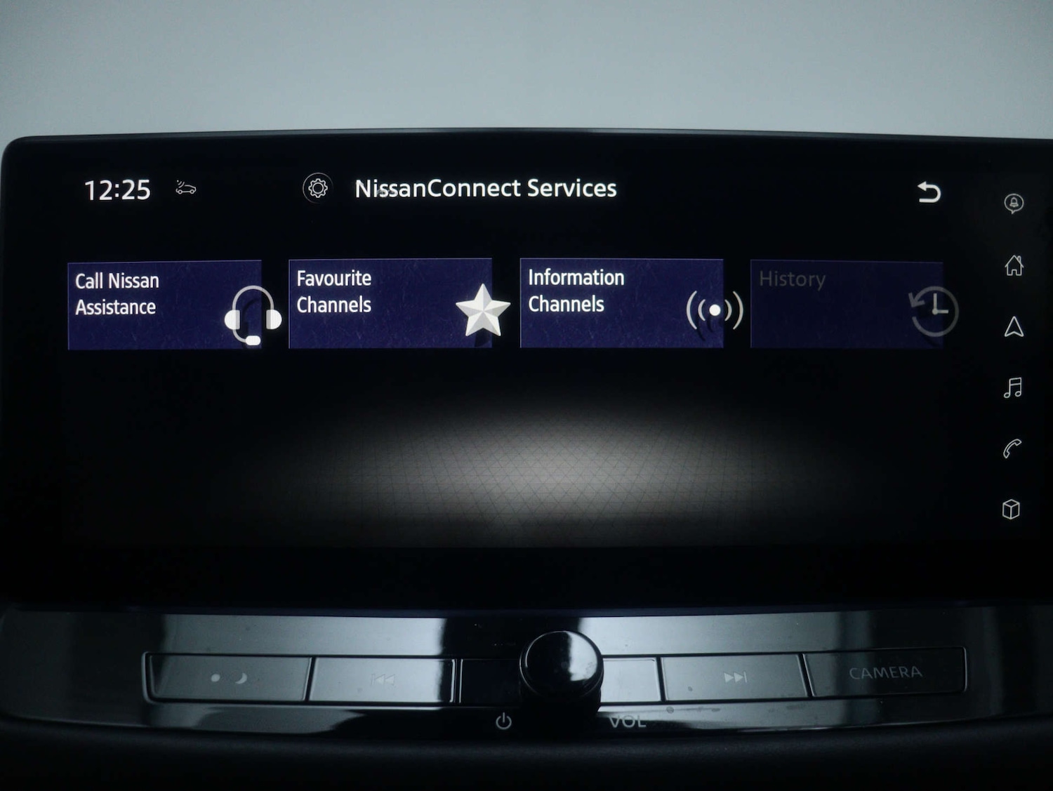 Used Nissan X-Trail 2024 for sale - 77529385: Photo 25