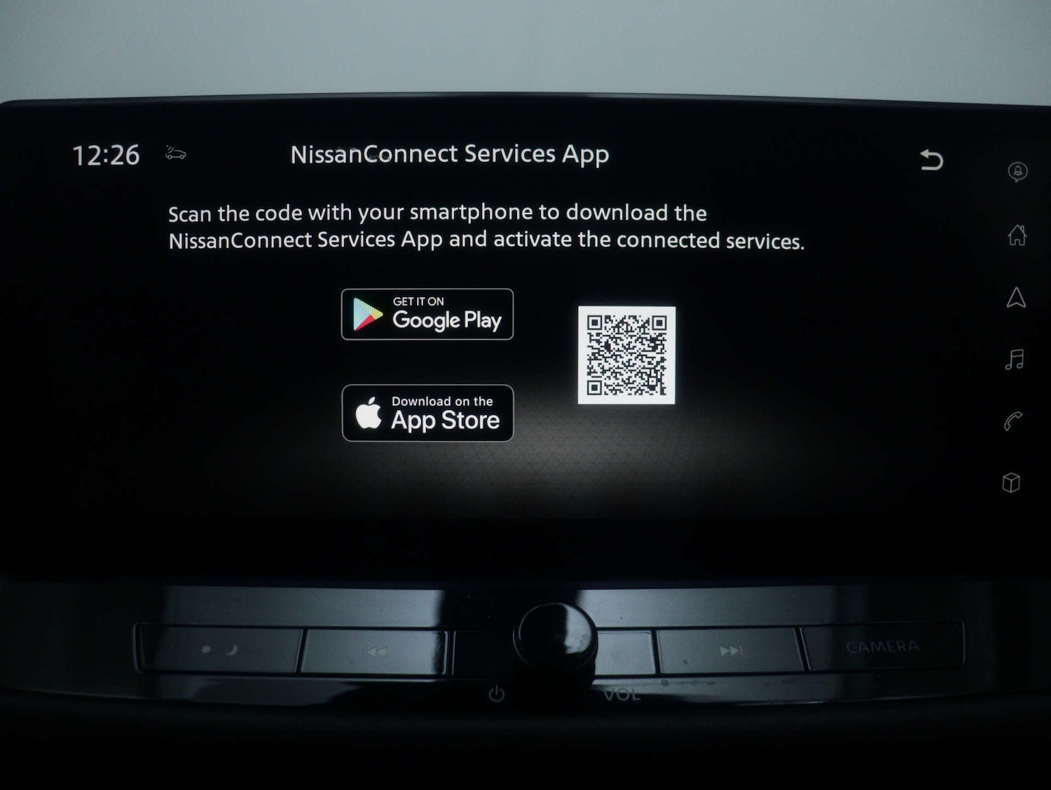 Used Nissan X-Trail 2024 for sale - 77529385: Photo 26