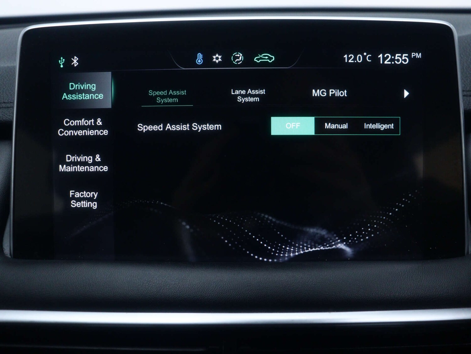 Used MG MG HS 2022 for sale - 77469800: Photo 25