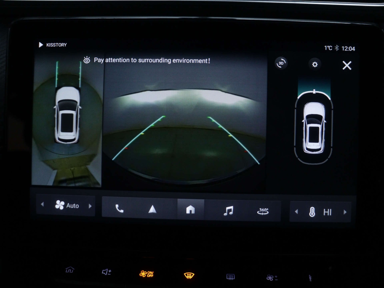 Used MG MG ZS 2022 for sale - 76698061: Photo 24