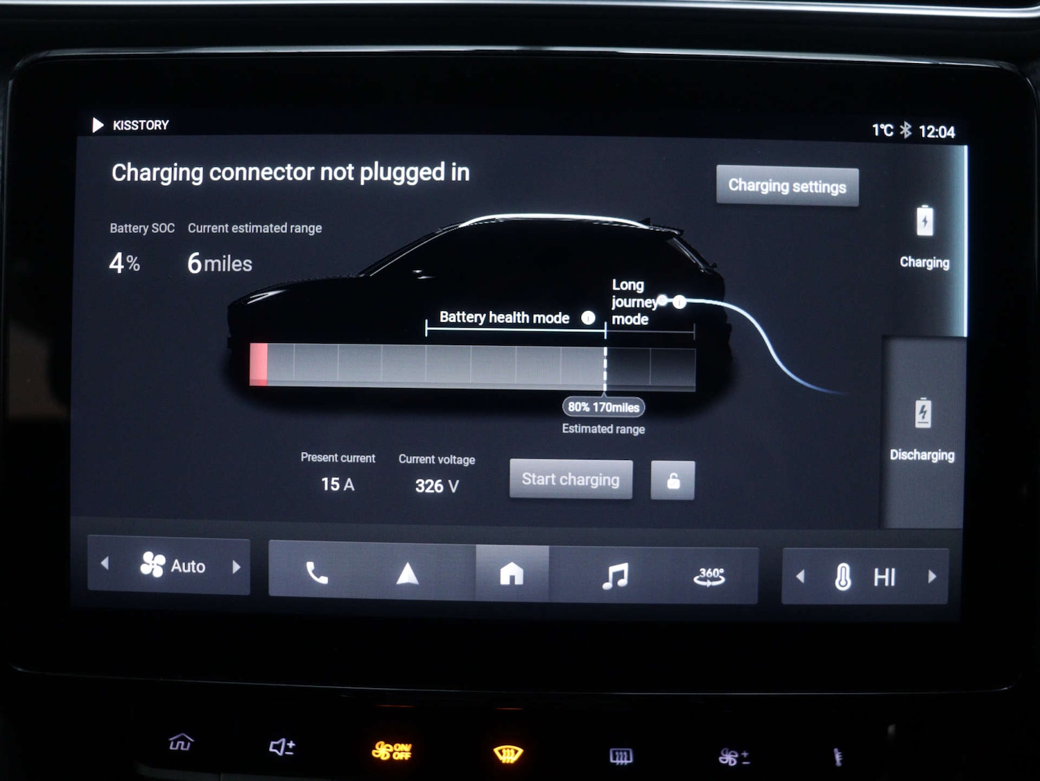 Used MG MG ZS 2022 for sale - 76698061: Photo 27