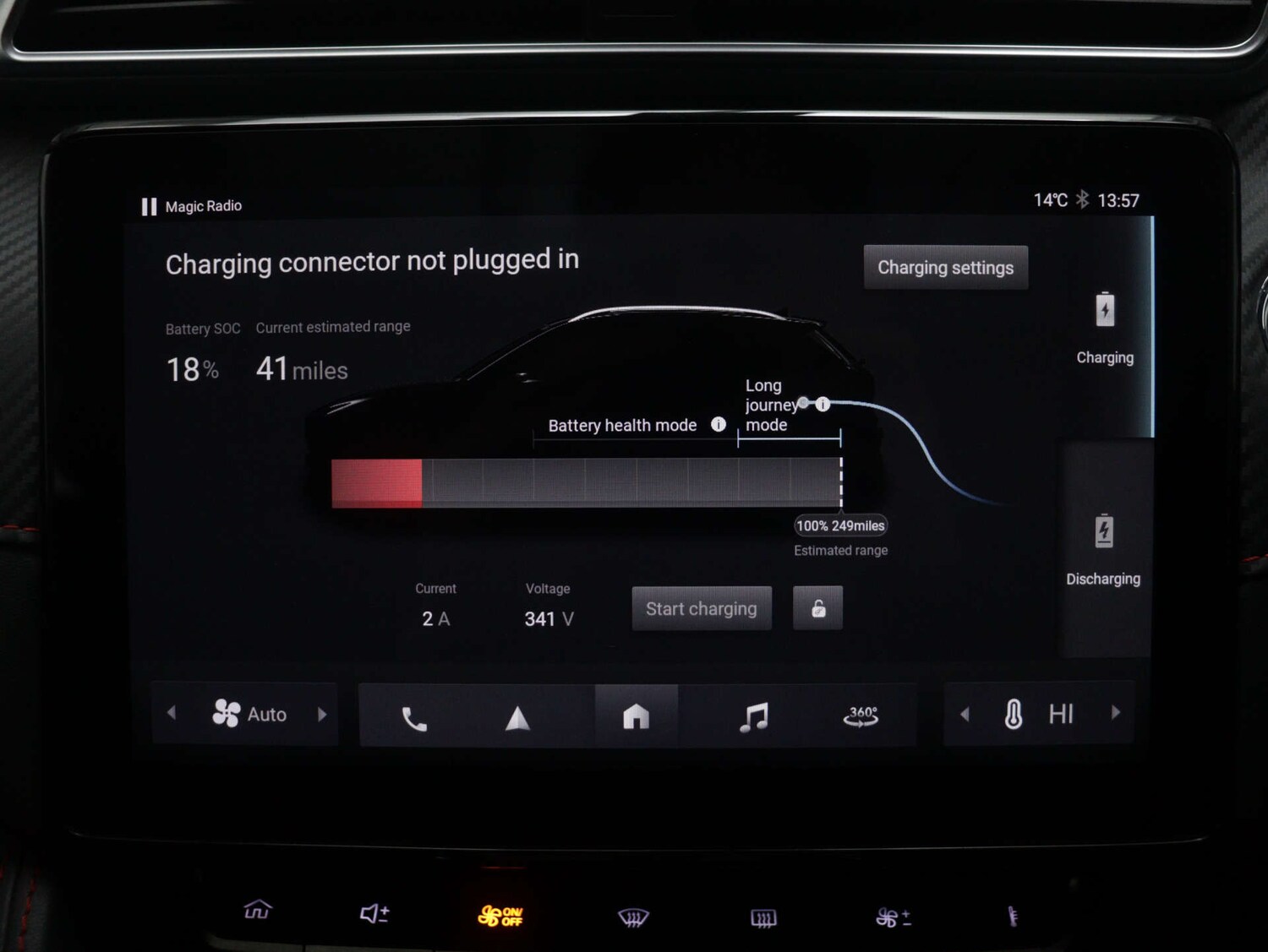 Used MG MG ZS 2022 for sale - 76299544: Photo 23