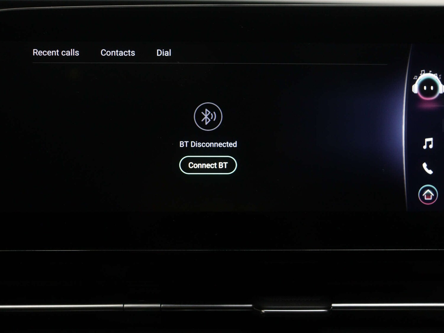 Used Omoda OMODA 5 2025 for sale - 76358331: Photo 22