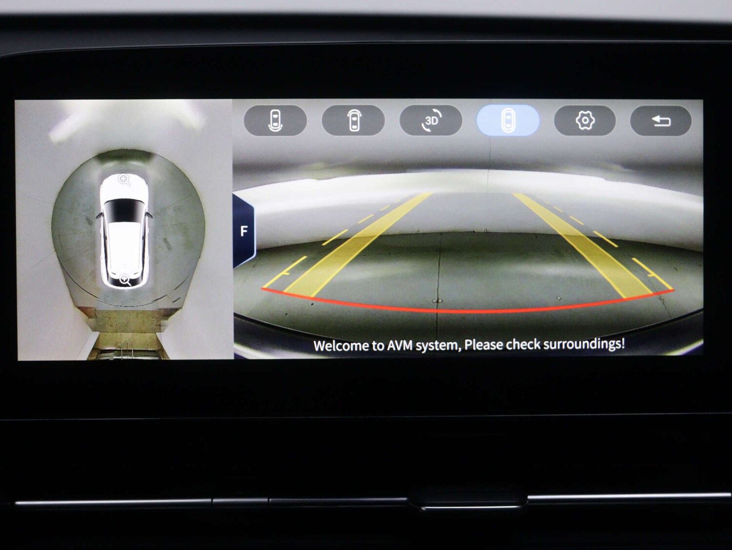 Used Omoda OMODA 5 2025 for sale - 76358331: Photo 24