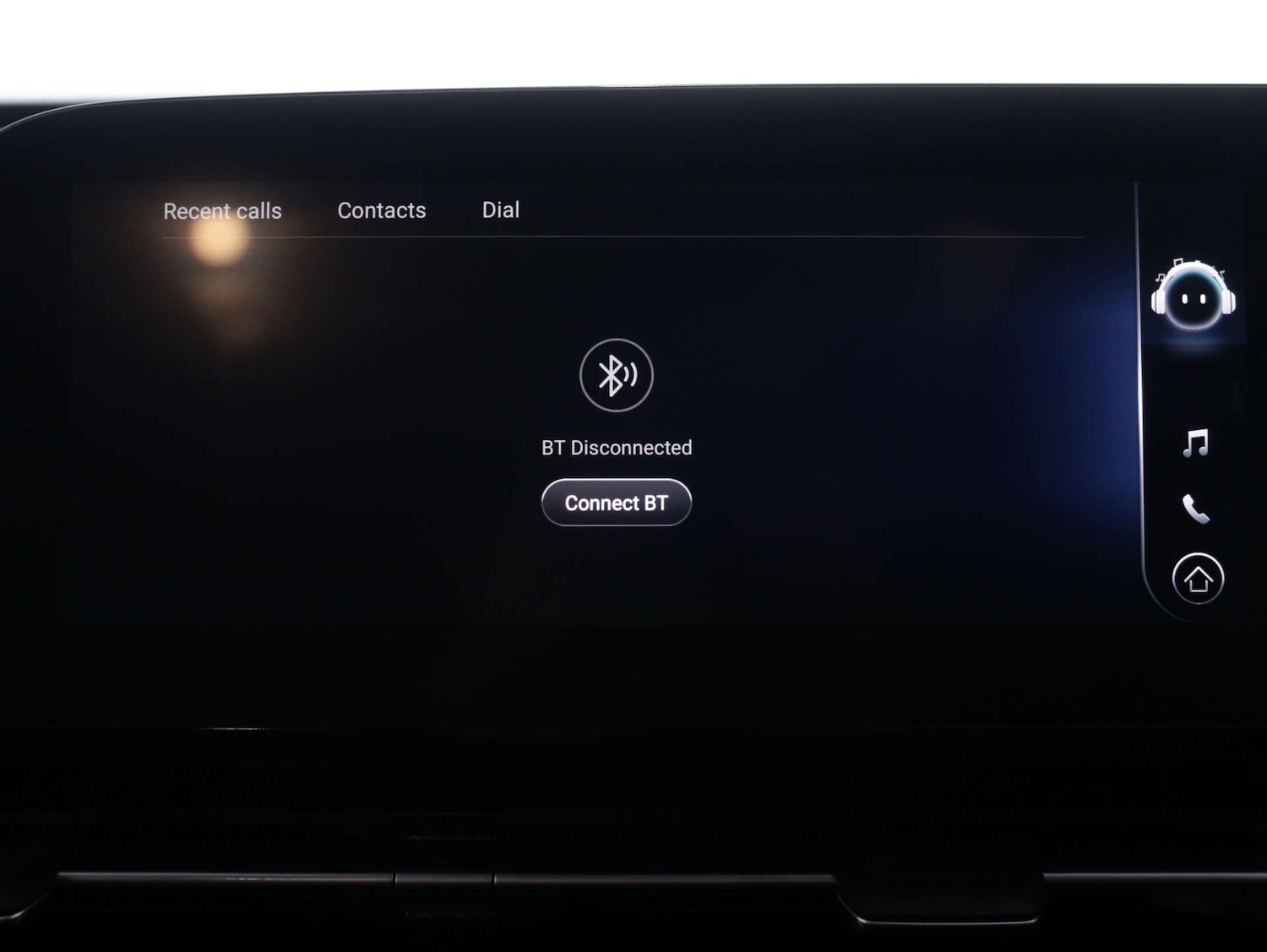 Used Omoda OMODA 5 2024 for sale - 76182626: Photo 21