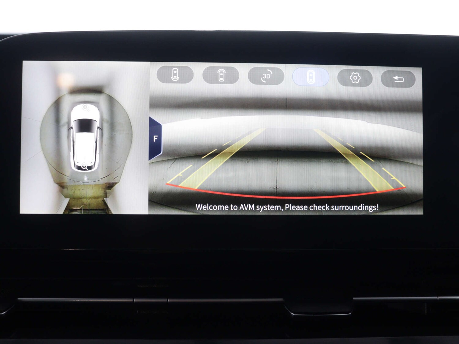 Used Omoda OMODA 5 2024 for sale - 76182626: Photo 23