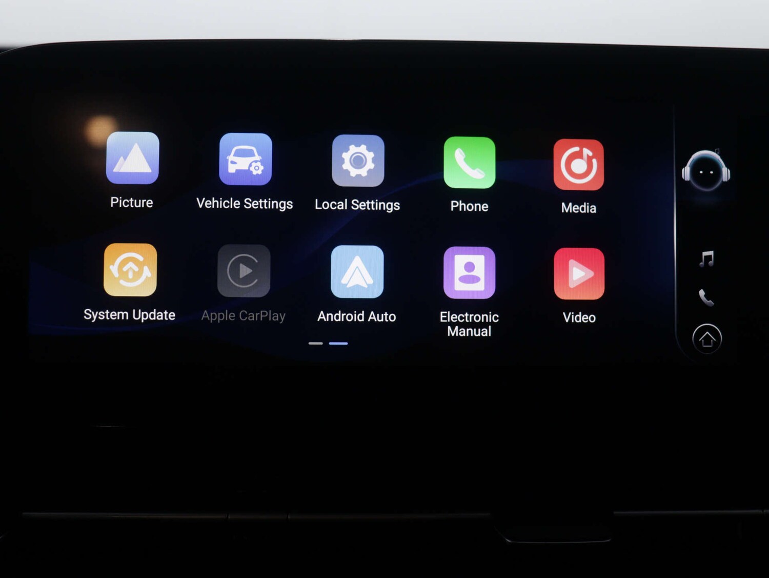 Used Omoda OMODA 5 2024 for sale - 76182626: Photo 24