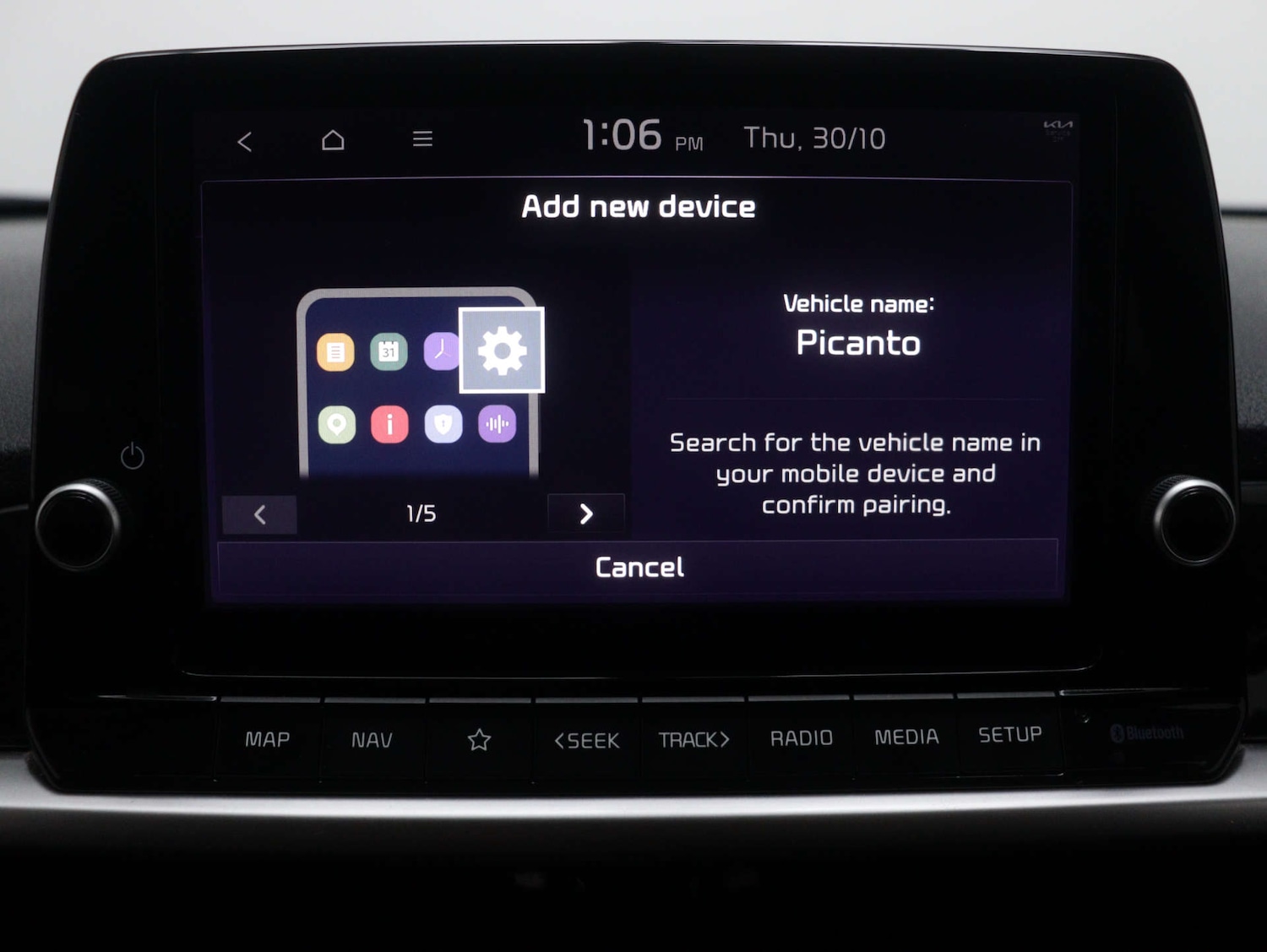 Used Kia Picanto 2023 for sale - 76027728: Photo 21