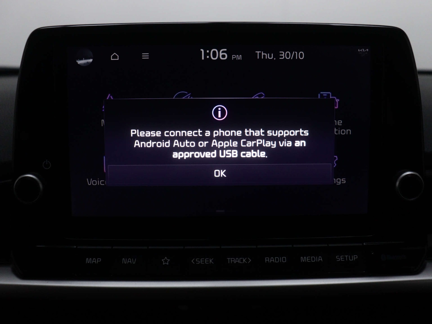 Used Kia Picanto 2023 for sale - 76027728: Photo 22