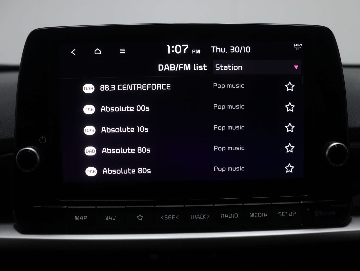 Used Kia Picanto 2023 for sale - 76027728: Photo 25