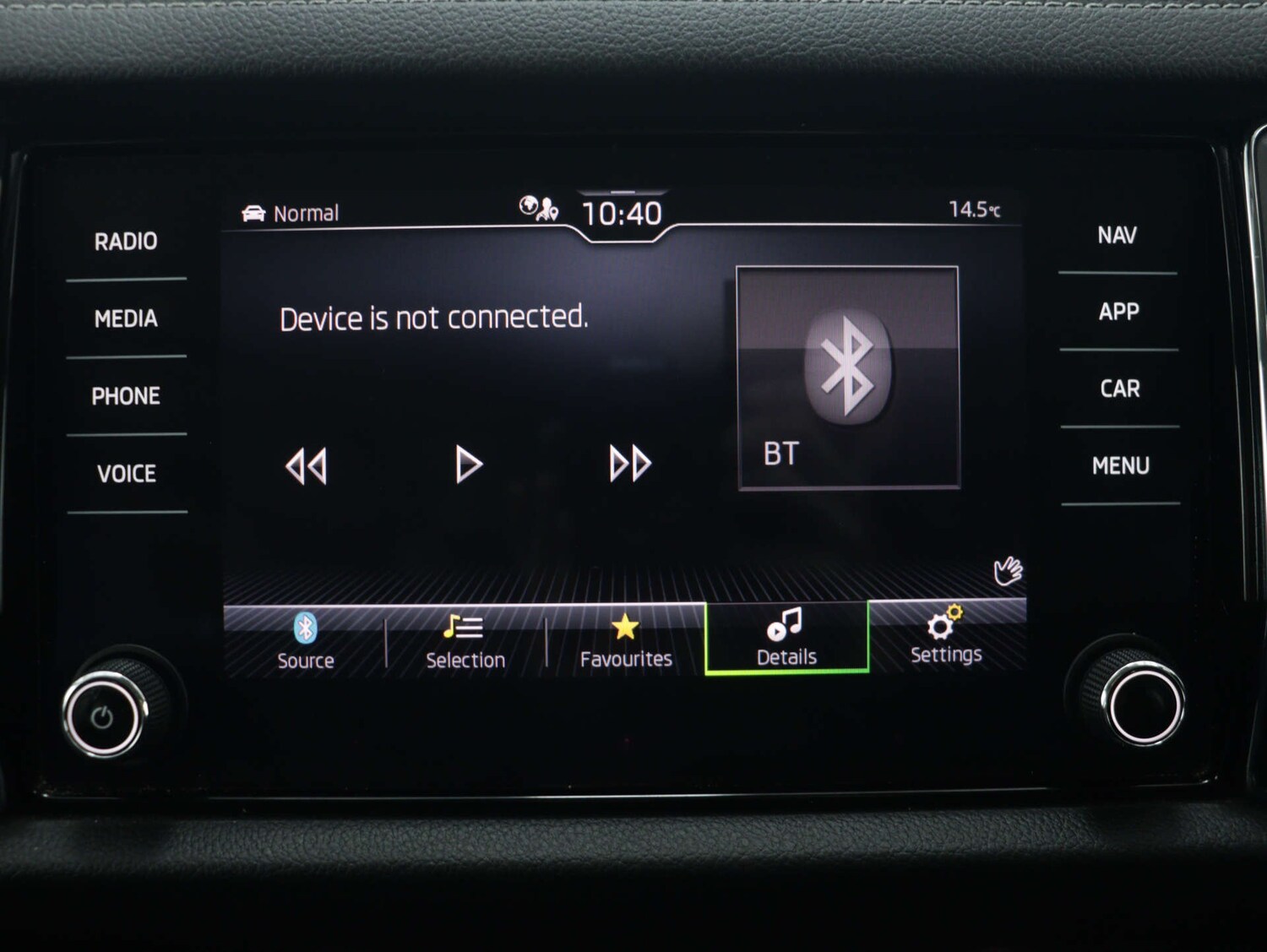 Used Skoda Kodiaq 2023 for sale - 75893653: Photo 21