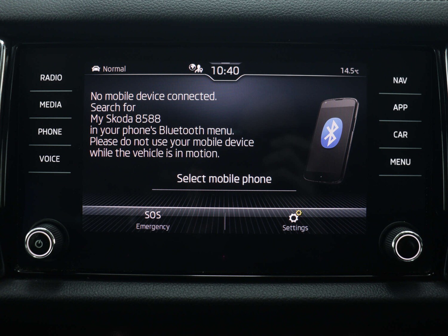 Used Skoda Kodiaq 2023 for sale - 75893653: Photo 22