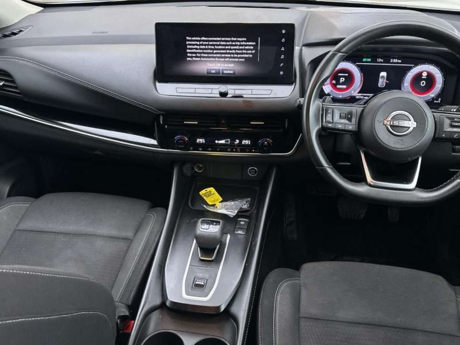 Used Nissan Qashqai 2023 for sale - 78000674: Photo 8