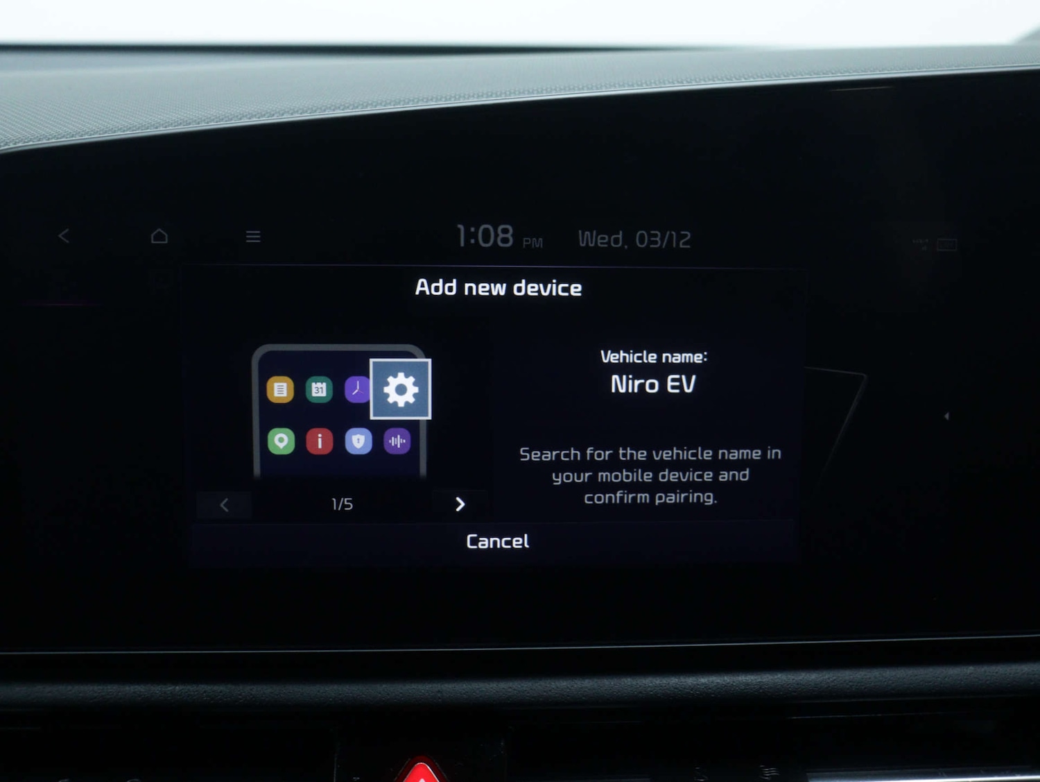 Used Kia Niro 2025 for sale - 76451730: Photo 24